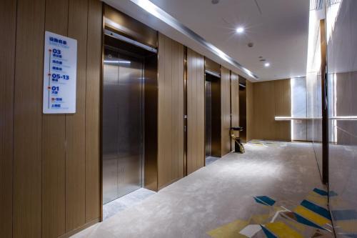 Xinbei Hôtel | Holiday Inn Express Changzhou Xinbei by IHG