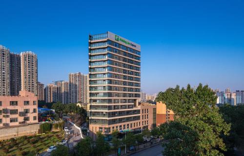 Yue Lu Hôtel | Holiday Inn Express Changsha Shifu by IHG