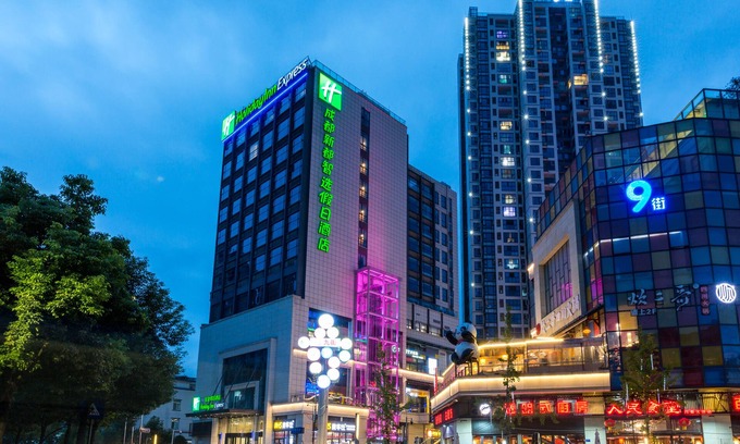 Xindu Hôtel | Holiday Inn Express Chengdu Xindu by IHG