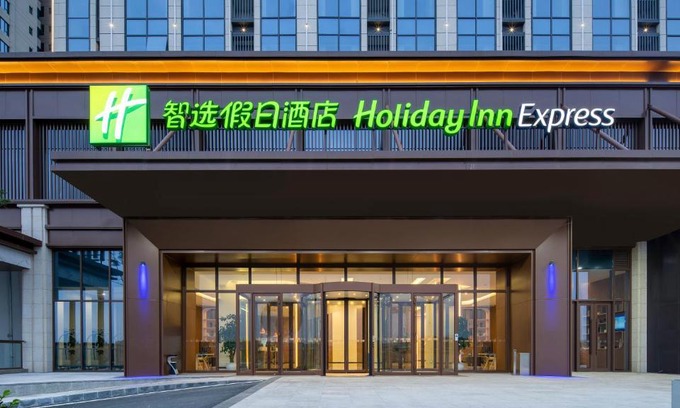 Chengdu City Centre Hôtel | Holiday Inn Express Chengdu Tianfu Airport Zone by IHG