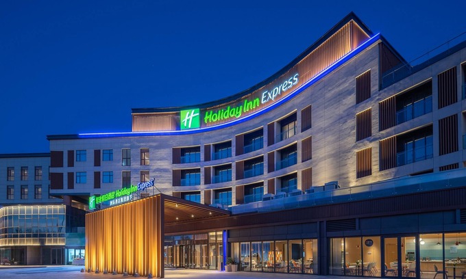 Xi Gang Hôtel | Holiday Inn Express Dalian Golden Pebble Beach by IHG