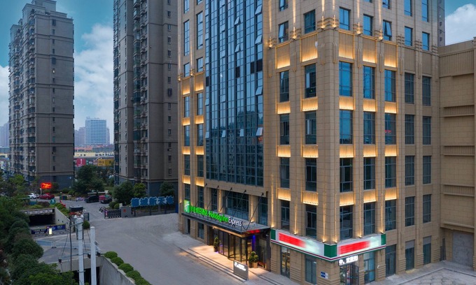 Xiangshan District Hôtel | Holiday Inn Express Huaibei City Center by IHG