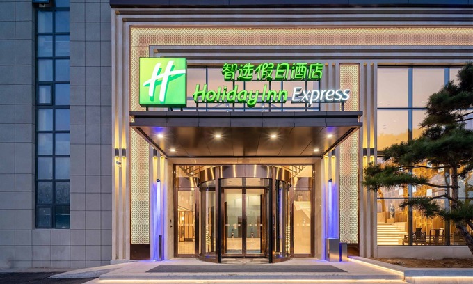 Lixia District Hôtel | Holiday Inn Express Jinan Airport Zone by IHG