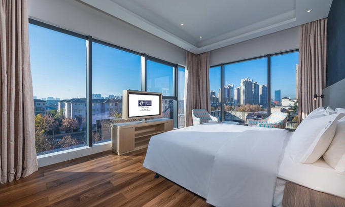 Gulou District Hôtel | Holiday Inn Express Kaifeng City Center by IHG