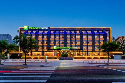 Sanhe Hôtel | Holiday Inn Express Langfang Yanjiao by IHG
