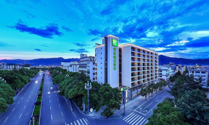 Gucheng Hôtel | Holiday Inn Express Lijiang Ancient Town By Ihg