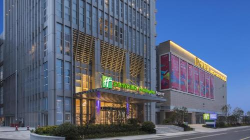 Liyang Hôtel | Holiday Inn Express Liyang Huafu by IHG