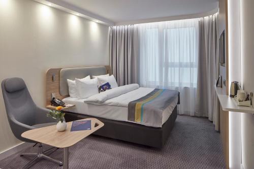 Merzig Hôtel | Holiday Inn Express - Merzig by IHG