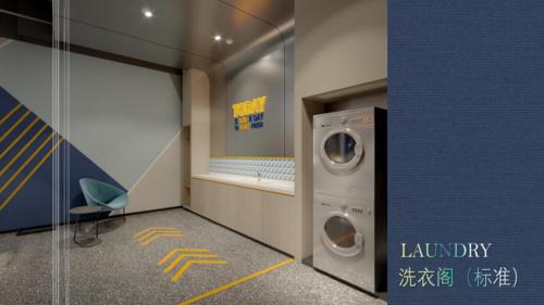 Xinyuan Station Balnéaire | Holiday Inn Express Nalati By IHG