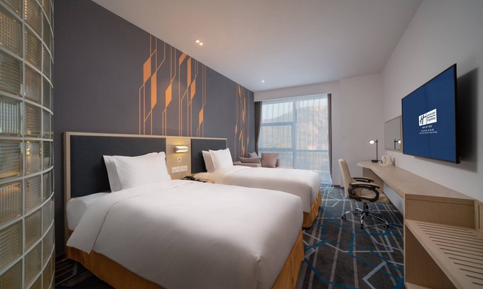 Laoshan Hôtel | Holiday Inn Express Qingdao Innovation Park by IHG