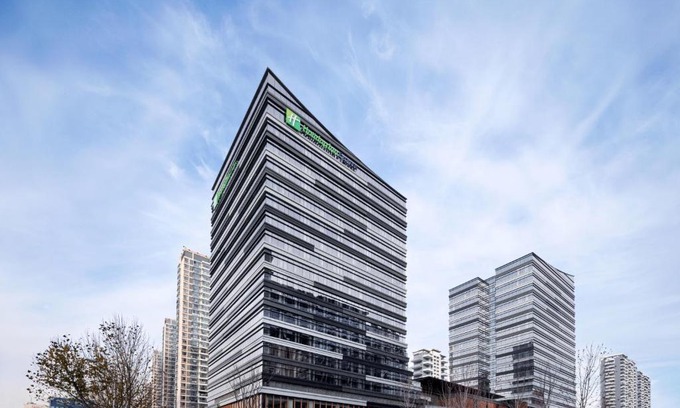 Licang Hôtel | Holiday Inn Express Qingdao Jinshui by IHG