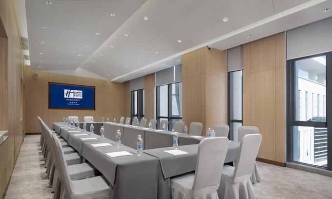 Shunde Hôtel | Holiday Inn Express Shunde Daliang by IHG