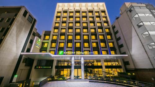 Xitun District Hôtel | Holiday Inn Express Taichung Fengchia by IHG