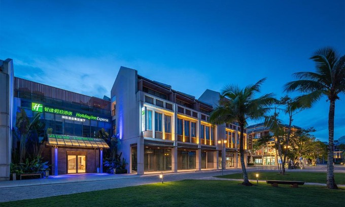 Wenchang Hôtel | Holiday Inn Express Wenchang by IHG