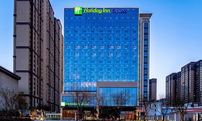 Lianhu Hôtel | Holiday Inn Express Xi An Guangyuntan by IHG