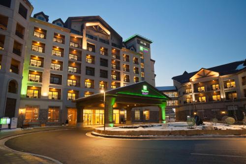 Daegwallyeong Station Balnéaire | Holiday Inn Resort Alpensia Pyeongchang by IHG