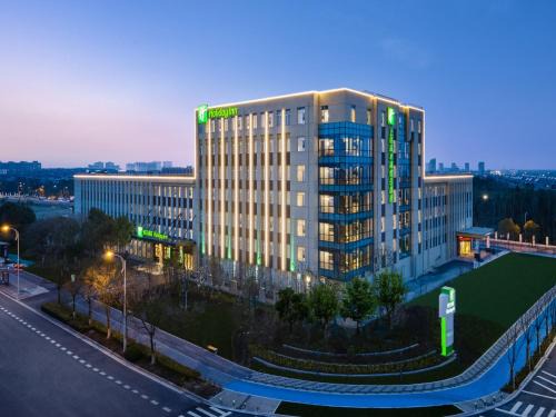 Pudong Hôtel | Holiday Inn Shanghai Dishui Lake by IHG