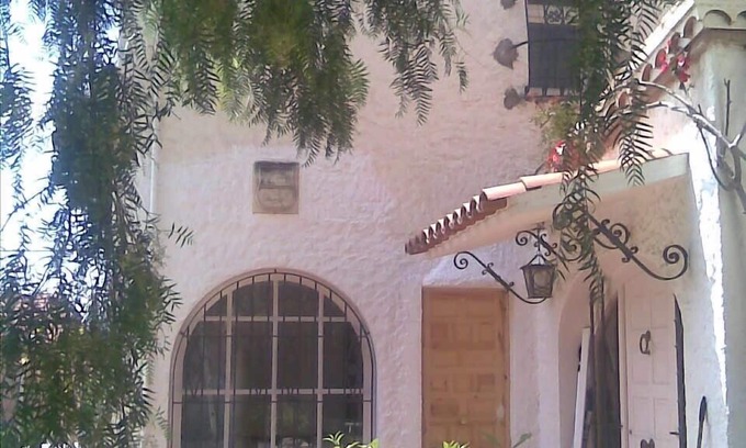Alella Maison | Belle maison à 200m de la mer, près de Barcelone (El Masnou)