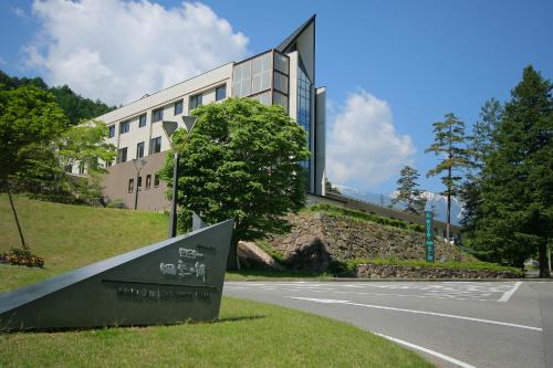 Azumino Hôtel | Holiday You Shikinosato
