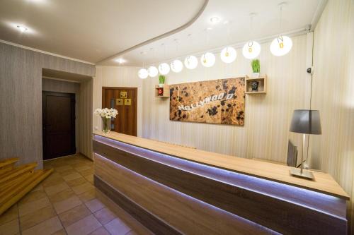 Sukhinovka Hôtel | HOLLYWOOD