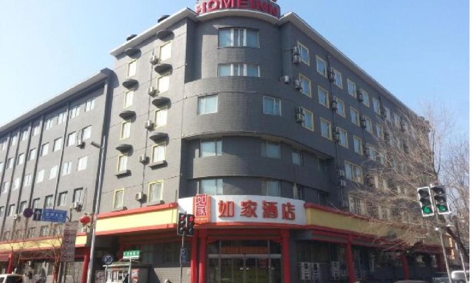 Shen He Hôtel | Home Inn Shenyang Gugong Liu Laogen Dawutai