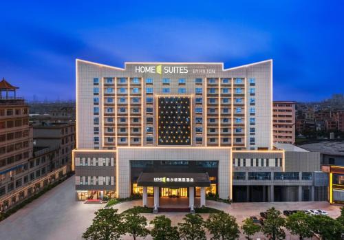 Dongguan Hôtel | Home2 Suite by Hilton Dongguan Shijie
