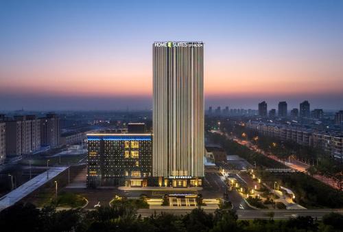 Jinan Hôtel | Home2 Suites by Jinan Shanghe
