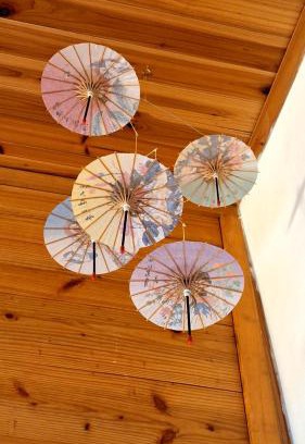 Pingxi District Maison | Hometown Yashe