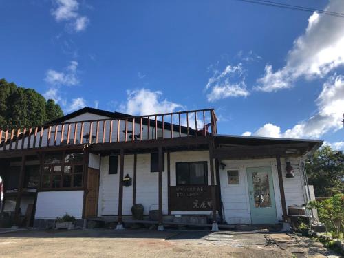 Yufuin Onsen Maison | Homey Inn Enya