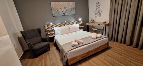 Neos Kosmos Appartement | Homy