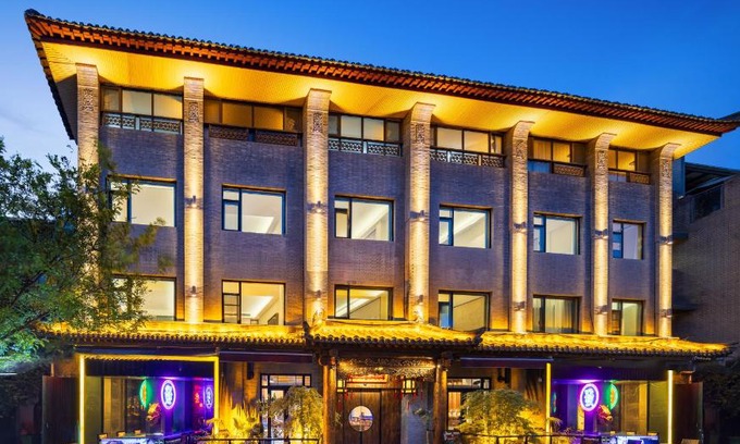 Xi’an City Center Maison | Honglu Garden Hotel Bell and Drum Tower Huimin Street Store & 2 bottles of beer for free