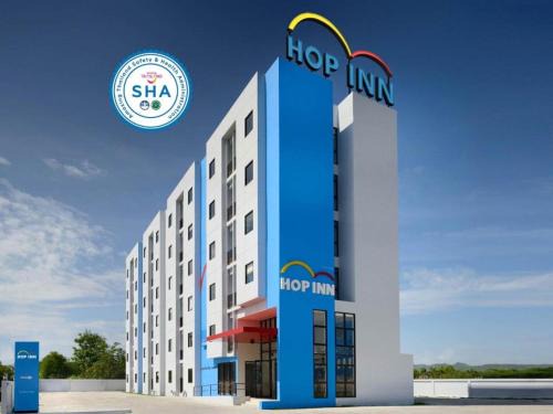 Nai Mueang Hôtel | HOP INN Nakhon Ratchasima