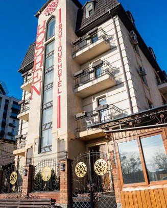 Uman Hôtel | Hoshen Hotel