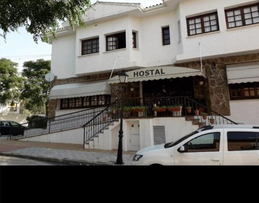 Brunete Maison | Hostal Asador Julian
