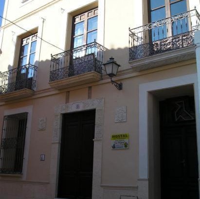 Hellin Maison | Hostal Casa Museo La Pájara