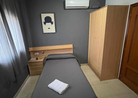 Les Fonts Hôtel | Hostal del Carmen