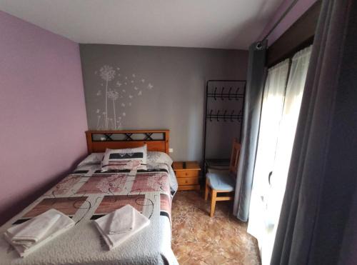 Ateca Hôtel | Hostal El Bodegon