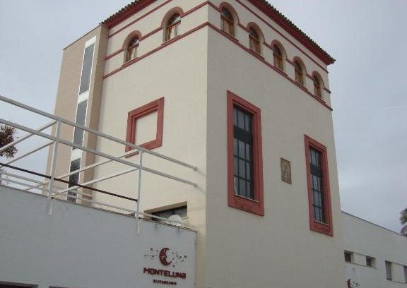 Rociana Del Condado Maison | Hostal Monteluna
