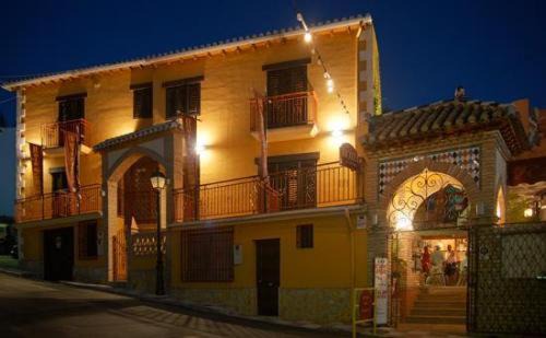 Alfacar Maison | Hostal Ruta de Lorca