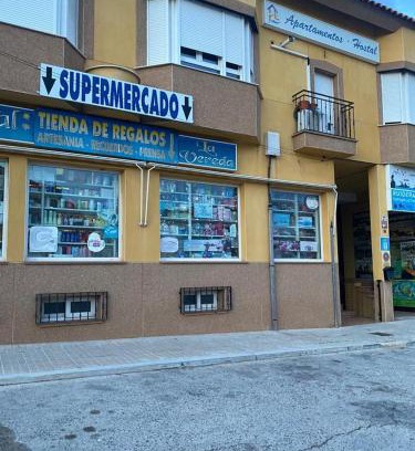 Ruidera Hôtel | Hostal y Apartamentos la Vereda