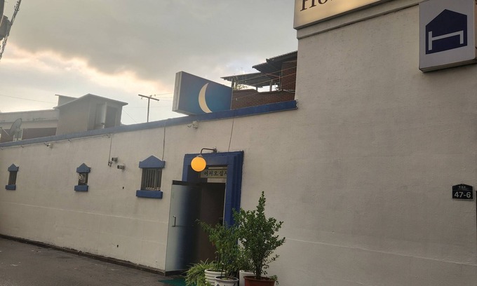 Jegi-dong Hôtel | Hostel Hanil