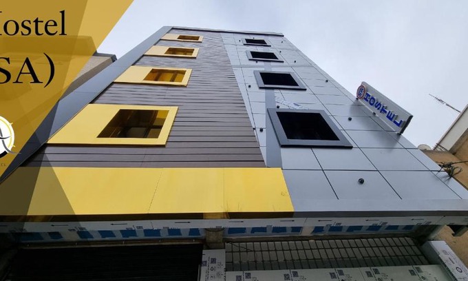 Bab Ezzouar Appartement | Hostel SA Bab Ezzouar