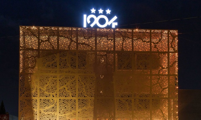 Apizaco Hôtel | Hotel 1904