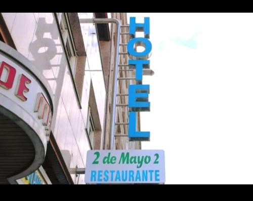 Xinzo de Limia Hôtel | Hotel 2 de mayo 2