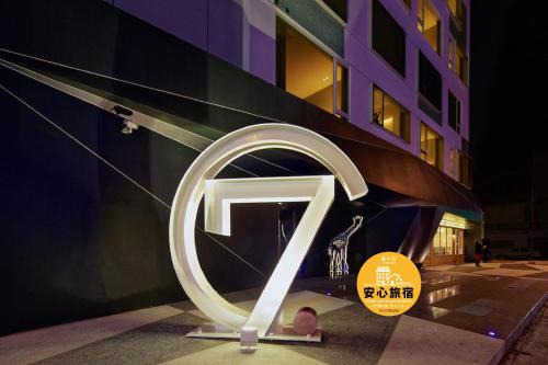 Xitun District Hôtel | Hotel 7 Taichung