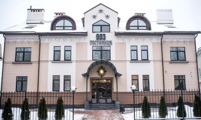 Pskov Hôtel | Hotel 903