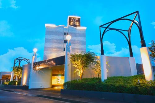 Utazu-cho Hôtel | HOTEL A La Mode -アラモード-