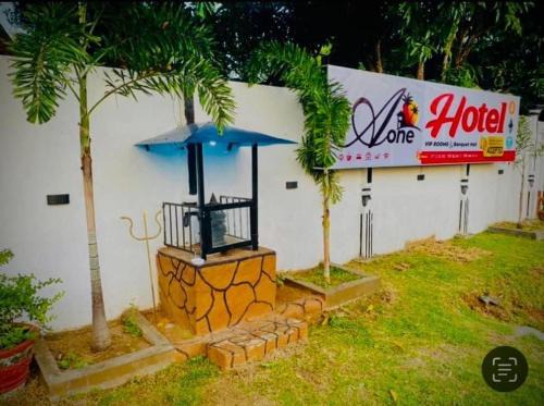 Galnewa Hôtel | Hotel A one - Kalawewa