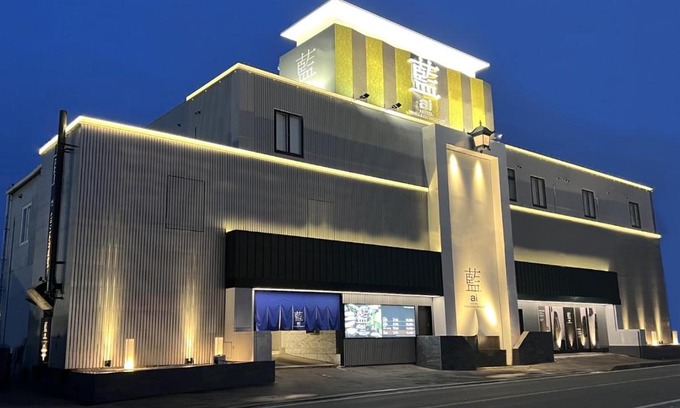 Hotaka Hôtel | Hotel Ai - coupls hotel