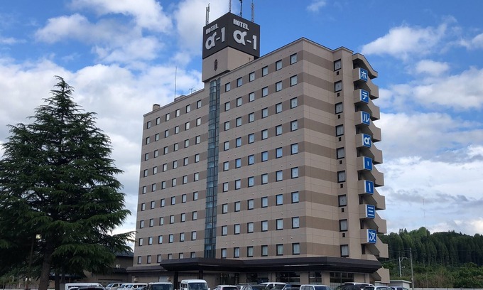 Miyoshi Hôtel | Hotel Alpha-One Miyoshi